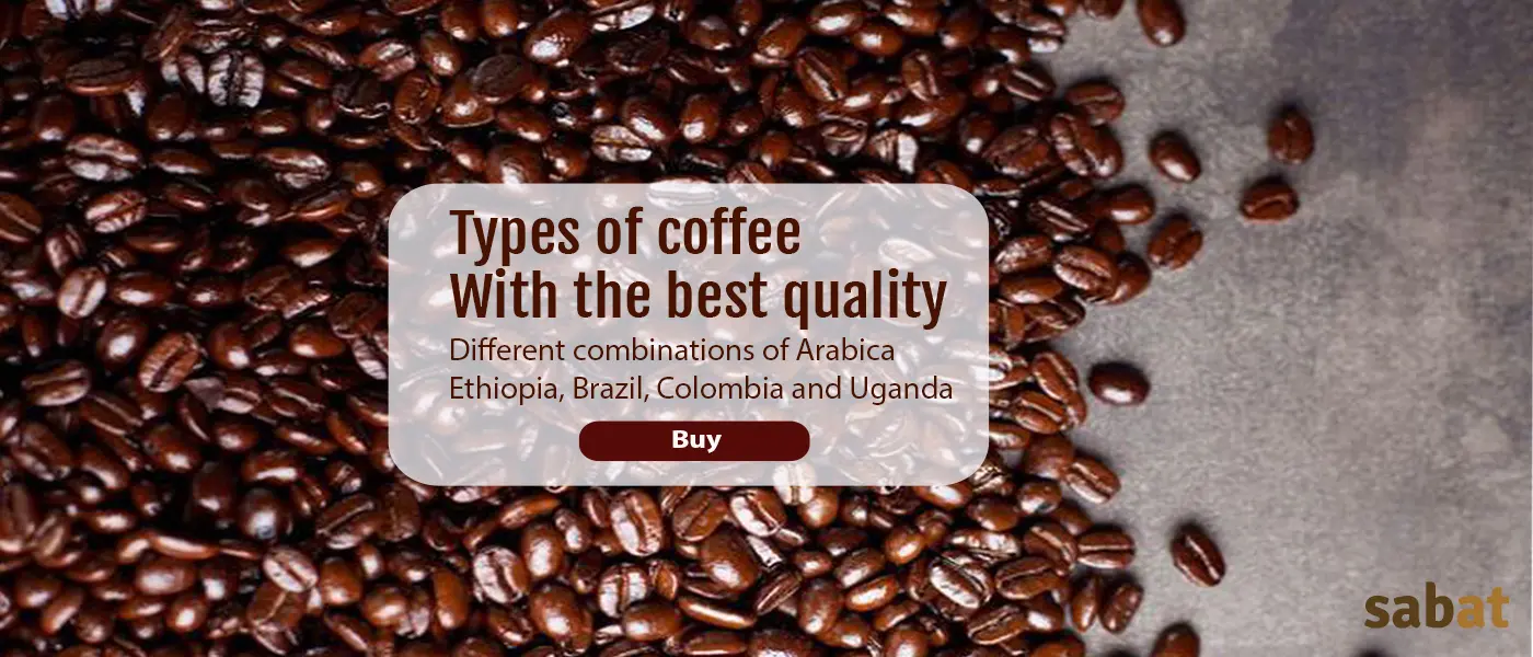 main page slider for coffee
